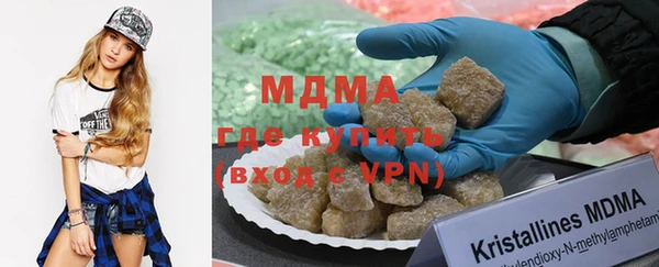 метадон Аркадак