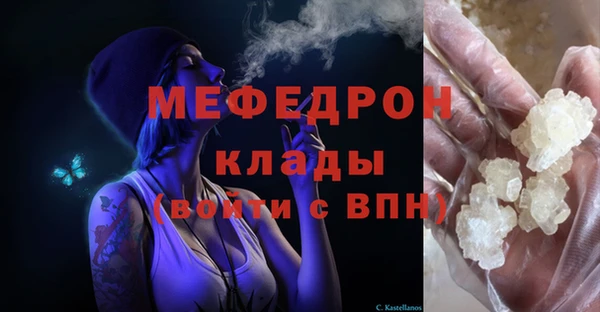 героин Армянск