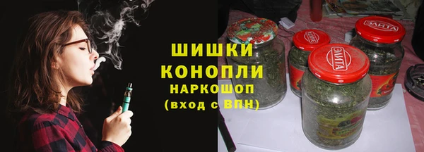 героин Армянск