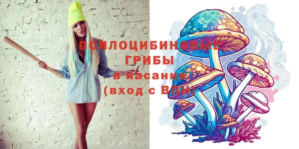 героин Армянск