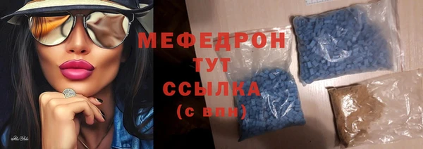стаф Арсеньев