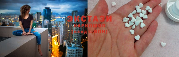 метадон Аркадак