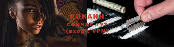 метадон Аркадак
