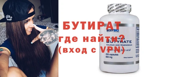 героин Армянск