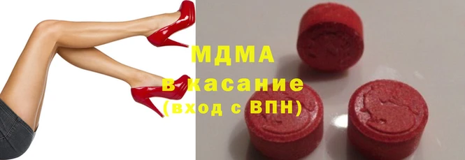 героин Армянск