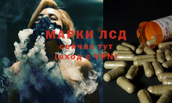 героин Армянск