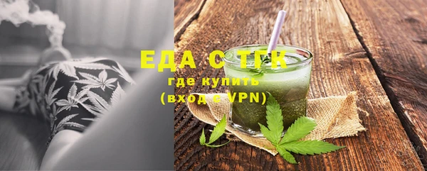 стаф Арсеньев