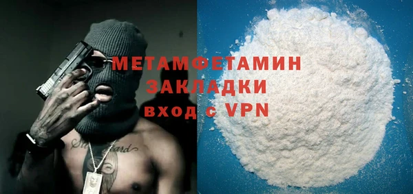 метадон Аркадак