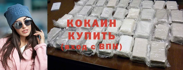 метадон Аркадак